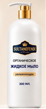 Sıvı Sabun